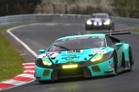 Starke Performance aber kein Renngl&uuml;ck